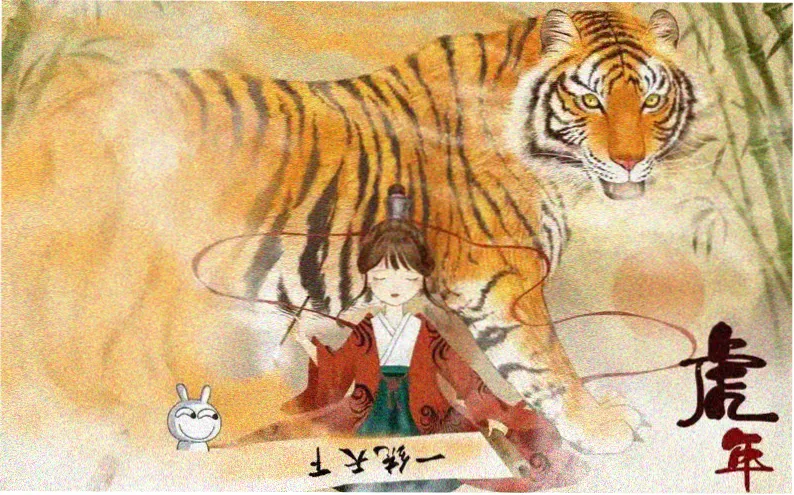 短剧改编小说专区 免费小说在线阅读